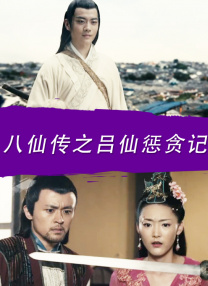 陌陌艺校小琴叫声过大